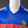 1984 FRANCE HOME