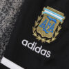 1994 ARGENTINA HOME KIDS KIT