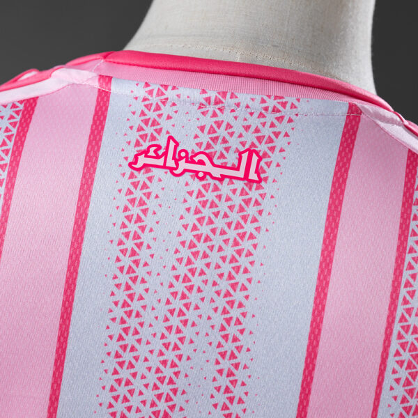 2026 ALGERIA PINK