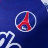 1992-93 PSG AWAY