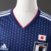 2018 JAPAN HOME