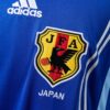 2006 JAPAN HOME LONG SLEEVED