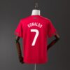 2010 PORTUGAL HOME (FAN VERSION)