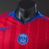2025-26 PSG THIRD AWAY (PLAYER VERSION)