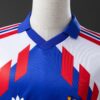 1990-92 FRANCE HOME