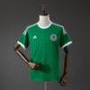 2012-13 GERMANY AWAY