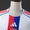 2025-26 LYON HOME (FAN VERSION)
