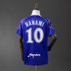 1998 JAPAN HOME