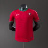 2012 PORTUGAL HOME (PLAYER VERSION)