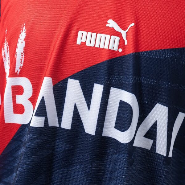 1996-97 ATLETICO MADRID AWAY