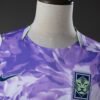 2026 SOUTH KOREA WORLD CUP AWAY (FAN VERSION)