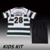 2001-03 SPORTING LISBON HOME KIDS KIT