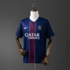 2025-26 PSG HOME (FAN VERSION)