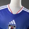 2026 JAPAN WORLD CUP HOME（FAN VERSION）