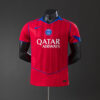 2025-26 PSG THIRD AWAY (PLAYER VERSION)