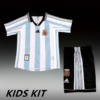 1998 ARGENTINA HOME KIDS KIT