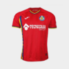 2025-26 GETAFE AWAY