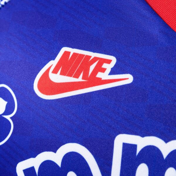 1992-93 PSG AWAY
