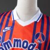 1992-93 PSG HOME