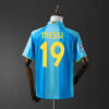 2007-08 BARCELONA AWAY