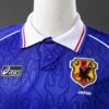 1998 JAPAN HOME