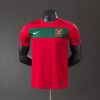 2010 PORTUGAL HOME (PLAYER VERSION)