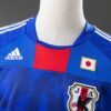 2010 JAPAN HOME