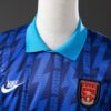 1994-95 ARSENAL AWAY