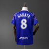 1998 JAPAN HOME