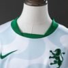 2025-26 SPORTING LISBON AWAY KIDS KIT