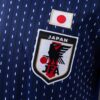 2018 JAPAN HOME