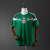 2014 MEXICO HOME