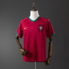 2006 PORTUGAL HOME (FAN VERSION)