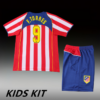 2004-05 ATLETICO MADRID HOME KIDS KIT