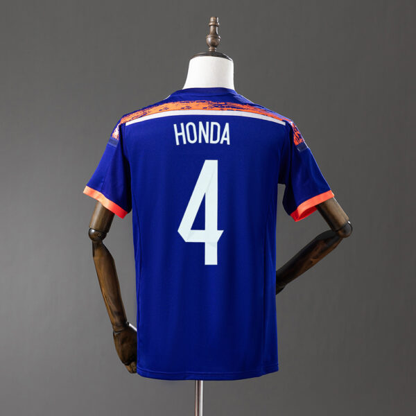 2014 JAPAN HOME