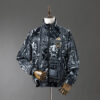2025-26 ARSENAL TRENCH COAT REVERSIBLE