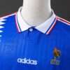 1994 FRANCE HOME