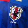 2010 JAPAN HOME
