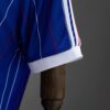 1982 FRANCE HOME