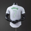 2012 PORTUGAL AWAY (PLAYER VERSION)