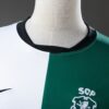 2025-26 SPORTING LISBON COMMEMORATIVE EDITION