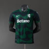 2025-26 SPORTING LISBON THIRD AWAY (PLAYER VERSION)