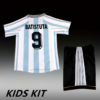 1998 ARGENTINA HOME KIDS KIT