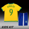 2006 BRAZIL HOME KIDS KIT