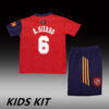 1996 SPAIN HOME KIDS KIT