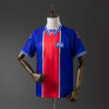 1994-95 PSG HOME