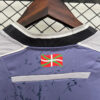 2025-26 REAL SOCIEDAD AWAY