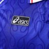 1998 JAPAN HOME