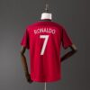 2016 PORTUGAL HOME