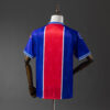 1994-95 PSG HOME